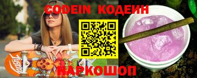 каннабис Михайловск