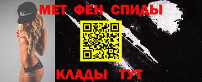 наркотики Михайловка